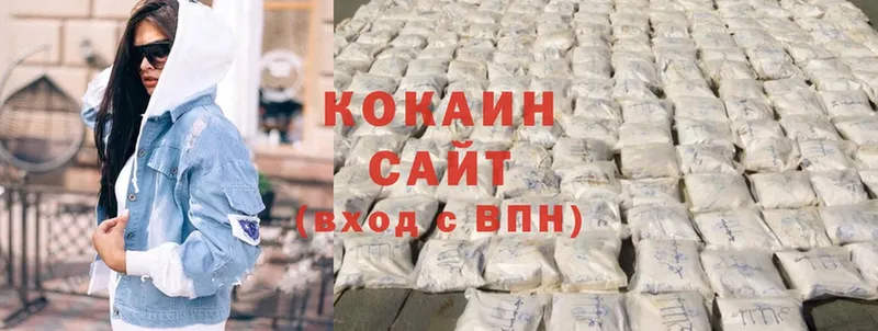 blacksprut вход  мориарти состав  Cocaine 98%  где купить   Короча 