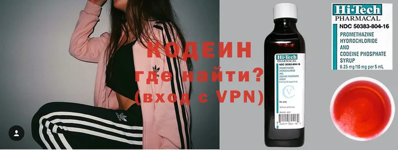 OMG как войти  Короча  Кодеин Purple Drank  как найти закладки 